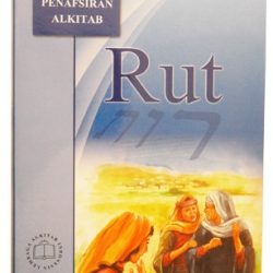 Pedoman Penafsiran Alkitab Rut