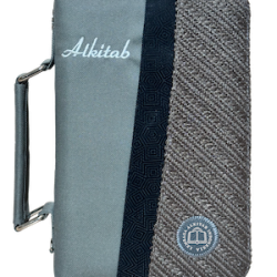 Alkitab (BIg Letter Motif Tenun)